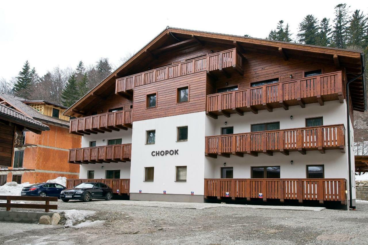 Apartman Chopok Juh Nadia Horna Lehota Екстер'єр фото